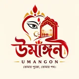 Umangon Logo